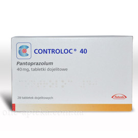 Контролок 40мг (Controloc) 28таб