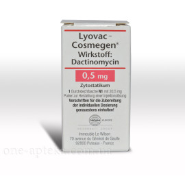 Космеген 0,5мг (Cosmegen) 1фл