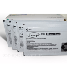 Косопт free (Cosopt) 20мг/мл 60х0,2мл