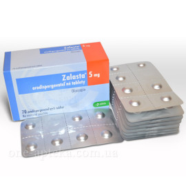 Заласта 5мг (Zalasta) 70табл