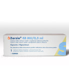 Зарсіо 48 млн.од/0,5мл (Zarzio) 1фл