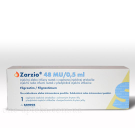 Зарсіо 48 млн.од/0,5мл (Zarzio) 1фл