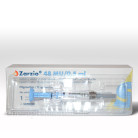 Зарсіо 48 млн.од/0,5мл (Zarzio) 1фл