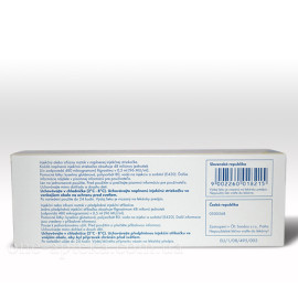 Зарсіо 48 млн.од/0,5мл (Zarzio) 1фл