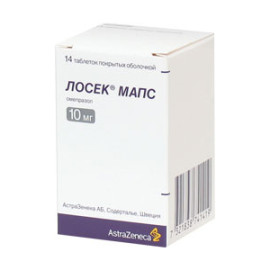 Лосек 10мг (Losec) 14капс