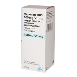 Мадопар HBS 125мг (Madopar HBS) 100кап