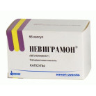 Невиграмон 500мг (56капс)