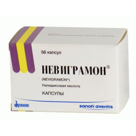 Невиграмон 500мг (56капс)