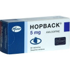 Норваск 5 мг (30 табл) 