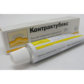 Контрактубекс (Contracrubex) 20г гель