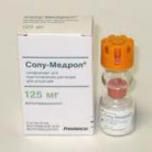Купить Солу-Медрол Solu-Medrol