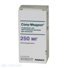 Купить Солу-Медрол Solu-Medrol