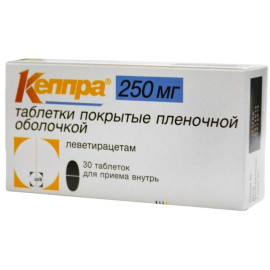 Кеппра 250мг (Keppra) 30таб