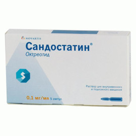 Сандостатин 0.1мг/1мл (Sandostatin) 5амп