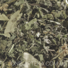 Купити чайний збір 