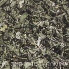 Чайный сбор "Бронхо-Легочный"