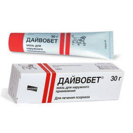 Дайвобет (Daivobet) гель 30г