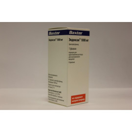 Ендоксан 1000мг (Endoxan) 1фл