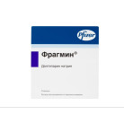 Купить Фрагмин Fragmin