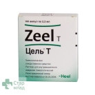 Купити Цель Т Zeel T