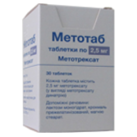 Метотаб 2,5мг (Metotab) 100таб