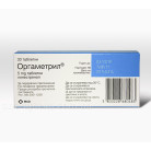 Купить Оргаметрил Orgametril