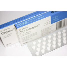 Оргаметрил 5мг (Orgametril) 30таб