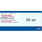 Купить Флударабин Fludarabin