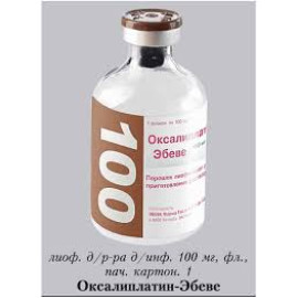 Оксаліплатин 100мг (Oxaliplatin) Ebewe 1фл