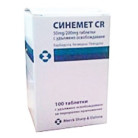 Купити Синемет Sinemet