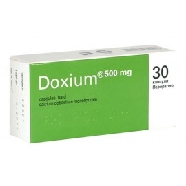 Доксиум 250мг (Doxium) 100таб