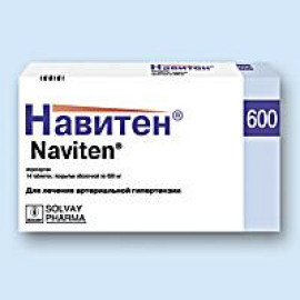 Навитен 600 (28шт)