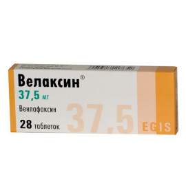 Велаксин (Velaxine) 25мг, 60табл