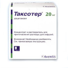 Купити Таксотер Taxotere