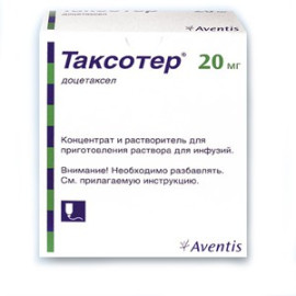 Таксотер 20мг (Taxotere) 1флакон