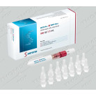 Купити Гонал-Ф Gonal-F