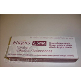 Еліквіс 5мг (Eliquis) 56таб