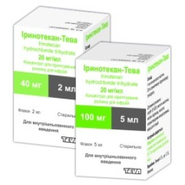 Іринотекан 40мг 1х2мл (Irinotecan) IVAX
