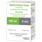 Irinotecan 20mg/5ml 100mg