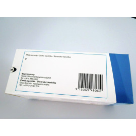 Зонегран 100мг (Zonegran) 98таб