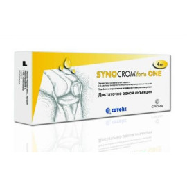Сінокром Форте One 2% (Synocrom) 4мл шприц