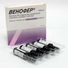 Venofer 20mg/ml 5ml 5 amp