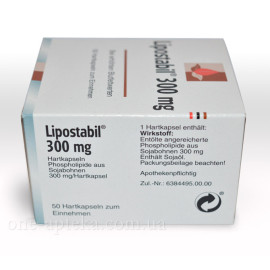 Липостабил 300мг (Lipostabil) 50 капс
