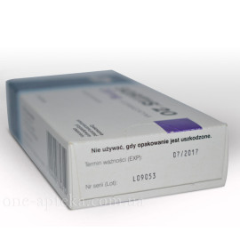 Сортіс 20мг (Sortis) 30таб