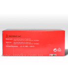 Купить Колхикум дисперт Colсhicum-Dispert