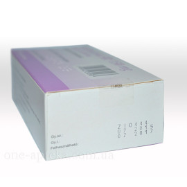 Велбутрин SR 150мг (Wellbutrin SR) 30табл