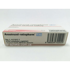 Анастрозол 1мг (28табл) Ratiopharm 