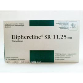 Диферелін 11,25 мг (Diphereline) 1шт