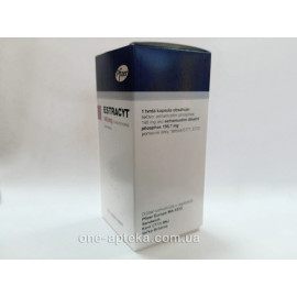 Естрацит 140мг (Estracyt) 100кап