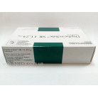 Диферелін 11,25 мг (Diphereline) 1шт